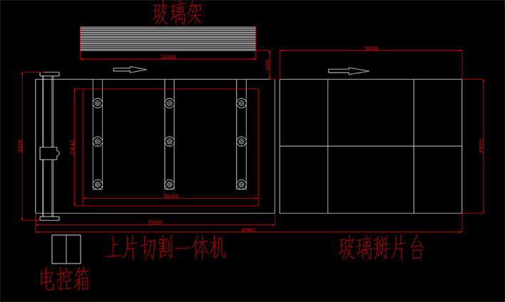 玻璃切割機廠（chǎng）家